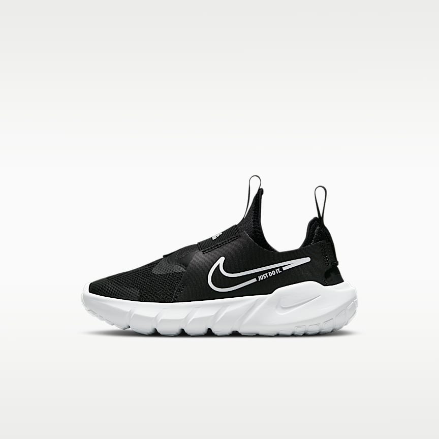 NIKE公式】ナイキ Storm-FIT スウィフト ウィメンズ ランニング
